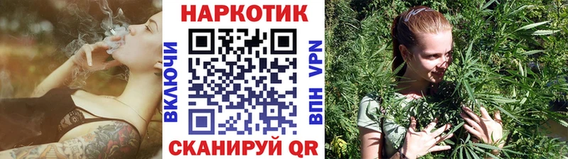 Какие есть наркотики Дербент Канабис APVP Амфетамин ГАШ Меф Галлюциногенные грибы Кокаин