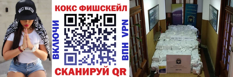 КОКАИН Перу  ОМГ ОМГ как зайти  Дербент  хочу наркоту 