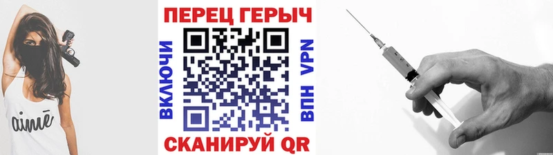 ГЕРОИН Афган Дербент