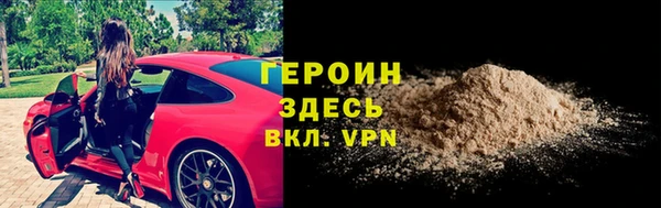 соль ск Михайлов