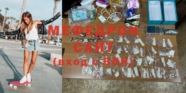 соль ск Михайлов