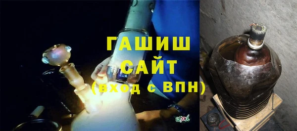 спиды Навашино
