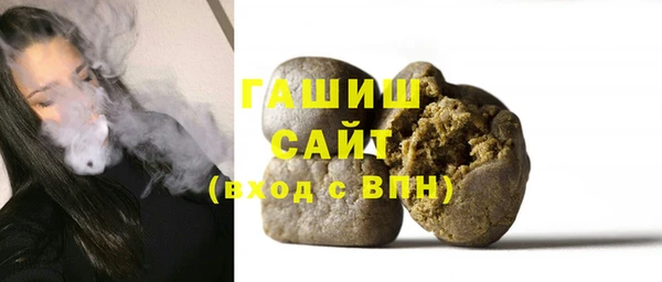 соль ск Михайлов