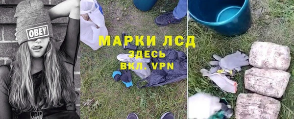 амф Березники