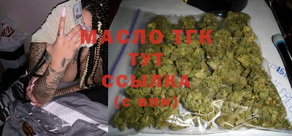 кокаин премиум Михайловка