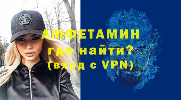 соль ск Михайлов