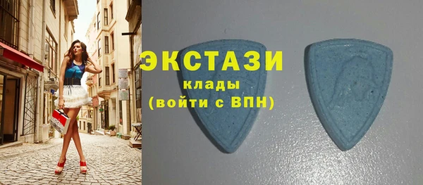 соль ск Михайлов