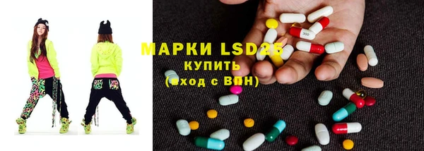 кокаин премиум Михайловка