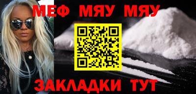 не бодяженный Можайск
