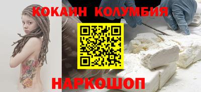 мет Моздок