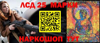 не бодяженный Можайск