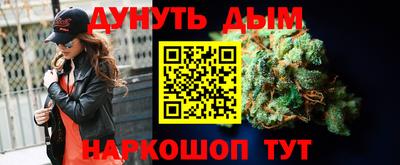 mdpv Можга