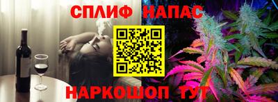 мет Моздок