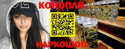 мет Моздок