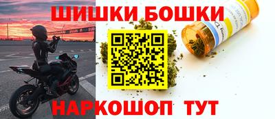 героин Нальчик