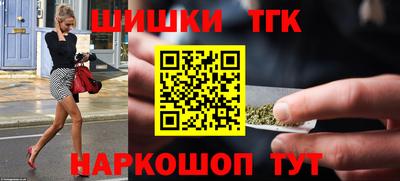 не бодяженный Можайск