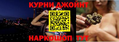 герыч Нарткала
