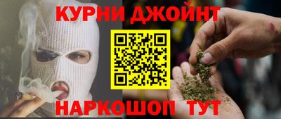 мет Моздок