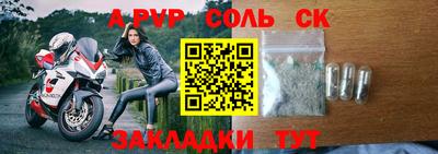 mdpv Можга
