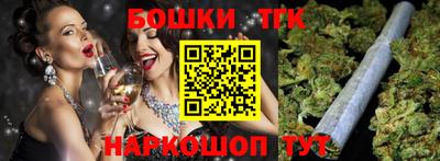 герыч Нарткала