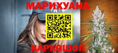 героин Нальчик