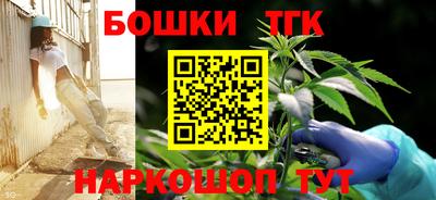 героин Нальчик