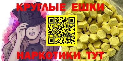 мет Моздок