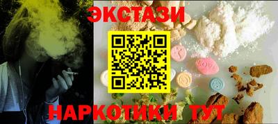 герыч Нарткала