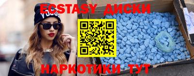 mdpv Можга