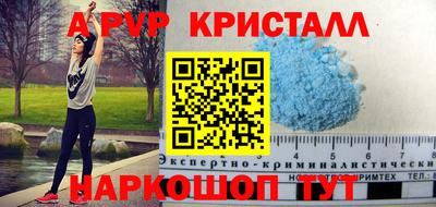 mdpv Можга