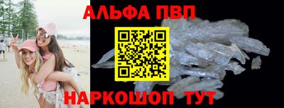 mdpv Можга