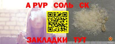 мет Моздок
