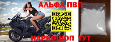ГАЛЛЮЦИНОГЕННЫЕ ГРИБЫ Наро-Фоминск