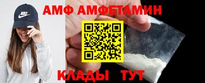 мет Моздок