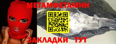 герыч Нарткала