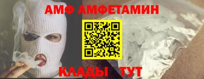 герыч Нарткала