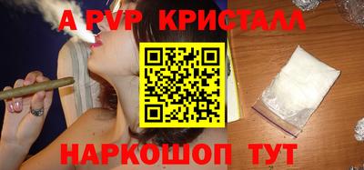 героин Нальчик
