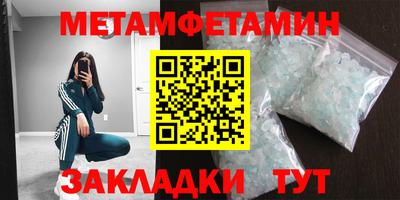 mdpv Можга