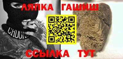 героин Нальчик