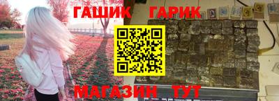 герыч Нарткала