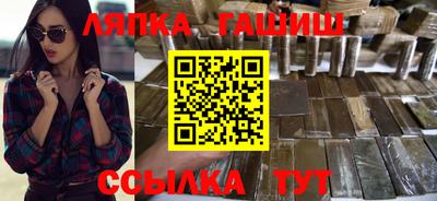 герыч Нарткала