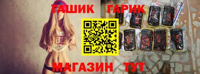 не бодяженный Можайск