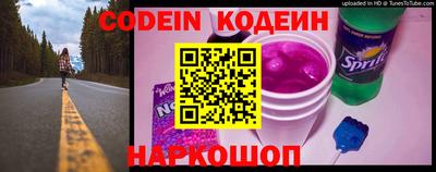 герыч Нарткала