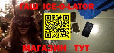mdpv Можга