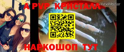 герыч Нарткала