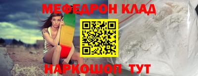 героин Нальчик