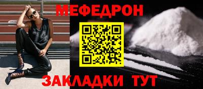 не бодяженный Можайск