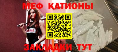 не бодяженный Можайск