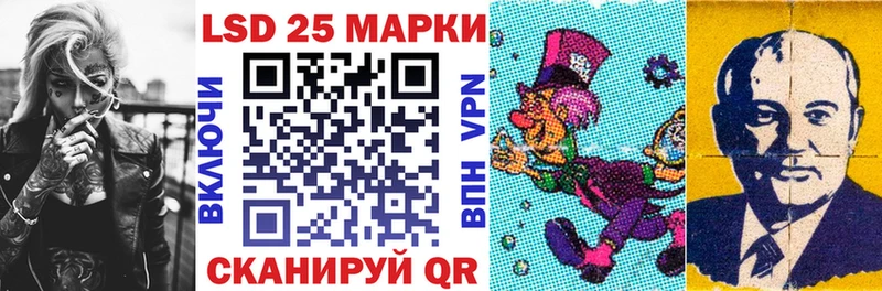 mega зеркало  Дербент  Наркотические марки 1,5мг 